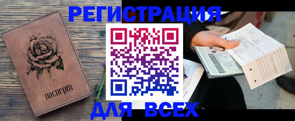 форма 3 в Слободской